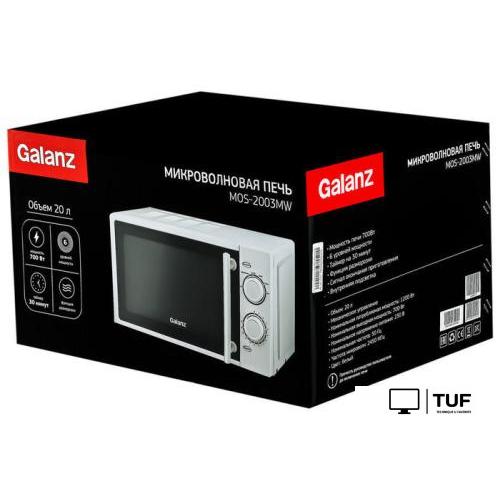 Микроволновая печь Galanz MOS-2003MW