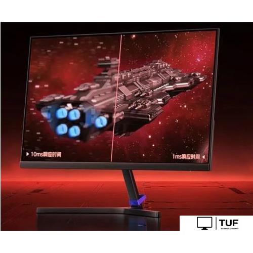 Игровой монитор Xiaomi Redmi Gaming Monitor G24 A24FAA-RG (китайская версия)