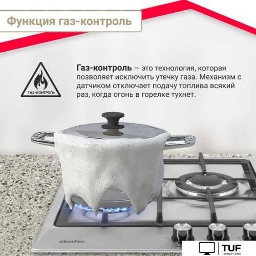 Варочная панель Simfer H45V35M516