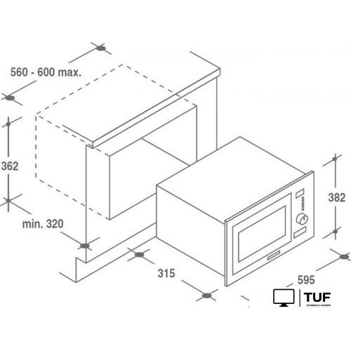 Микроволновая печь Candy MIC 201 EX