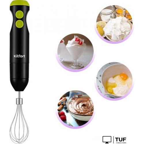 Погружной блендер Kitfort KT-3041-2