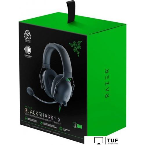 Наушники Razer BlackShark V2 X (черный)