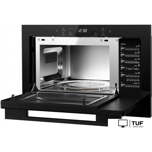 Микроволновая печь Monsher MMH 1525 Noir