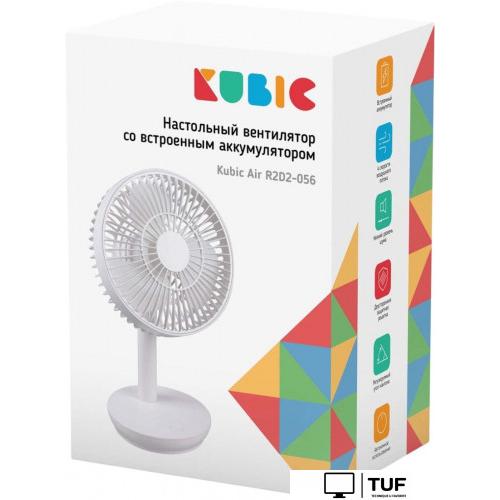 Вентилятор Kubic Air R2D2-056