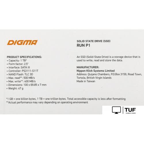 SSD Digma Run P1 1TB DGSR2001TP13T