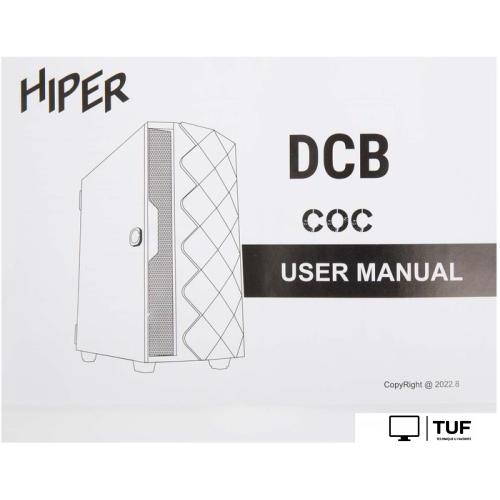 Корпус Hiper Gaming DCB