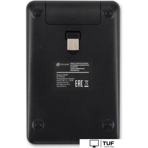 Цифровой блок Oklick K604W