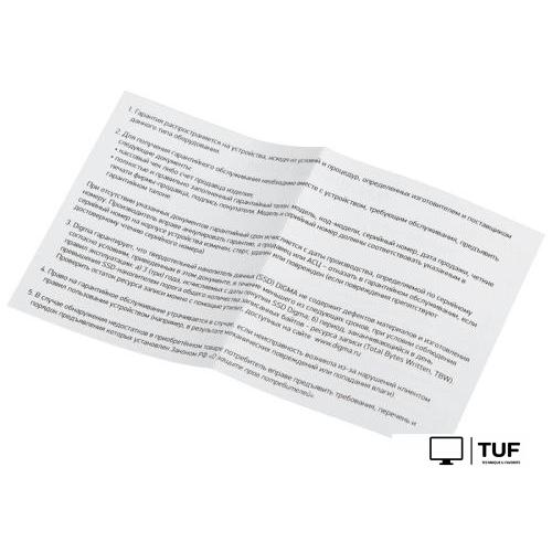 SSD Digma Run Y2 128GB DGSR2128GY23T