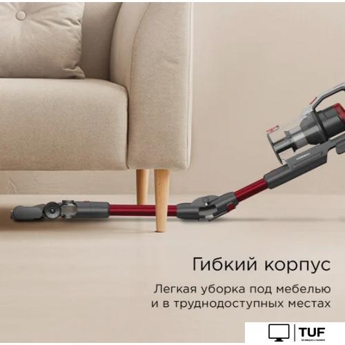 Пылесос Redmond (Редмонд) VH1317