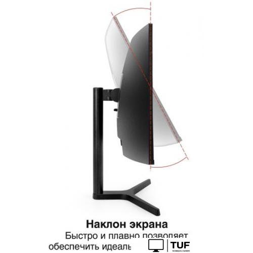 Игровой монитор ExeGate Combat EV2707C EX296974RUS