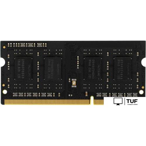 Оперативная память Digma 4ГБ DDR3 SODIMM 1600 МГц DGMAS31600004S