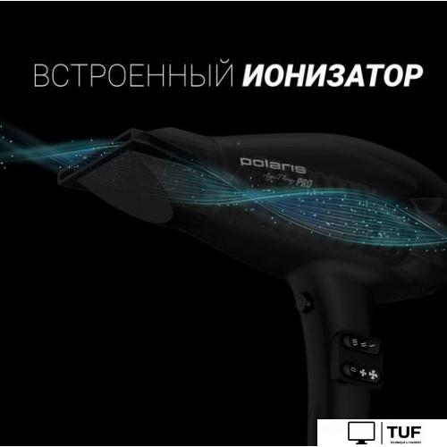 Фен Polaris PHD 2099ACi Argan Therapy PRO