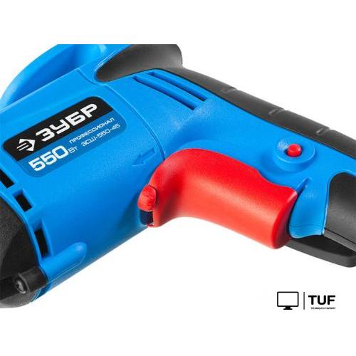Шуруповерт для гипсокартона Зубр ЗСШ-550-45