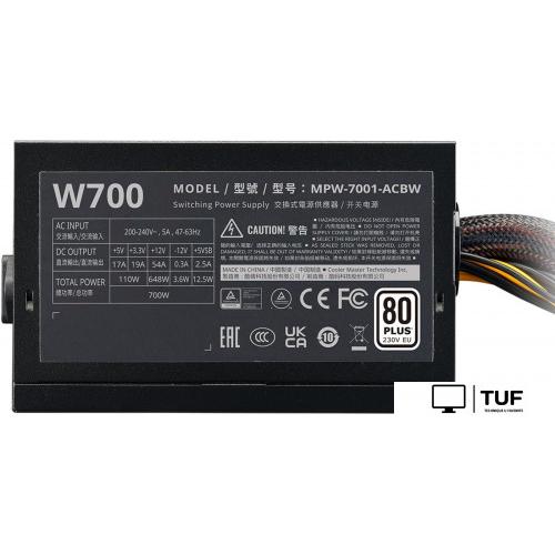 Блок питания Cooler Master Elite NEX W700 MPW-7001-ACBW-BEU