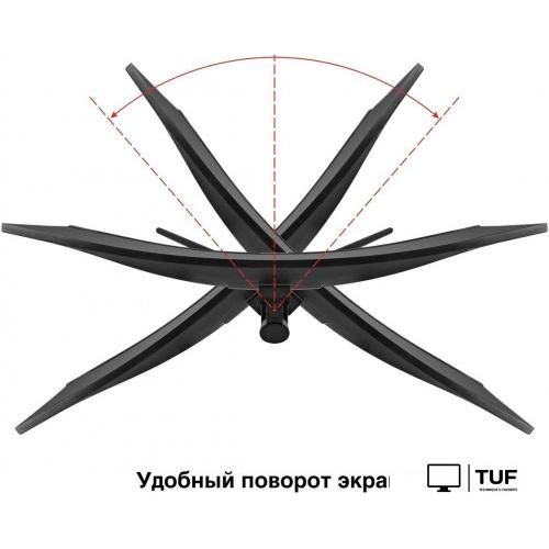 Игровой монитор ExeGate Combat EC3407TA EX299467RUS