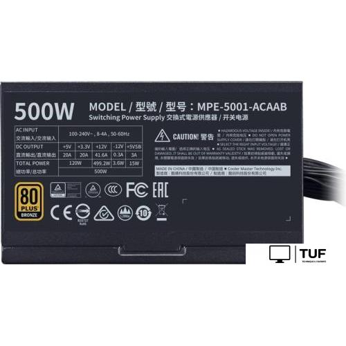 Блок питания Cooler Master MWE 500 Bronze V2 MPE-5001-ACAAB-EU
