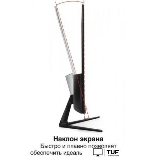 Монитор ExeGate SmartView EH1500 EX297309RUS