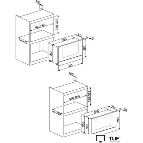 Микроволновая печь Smeg MP822NPO