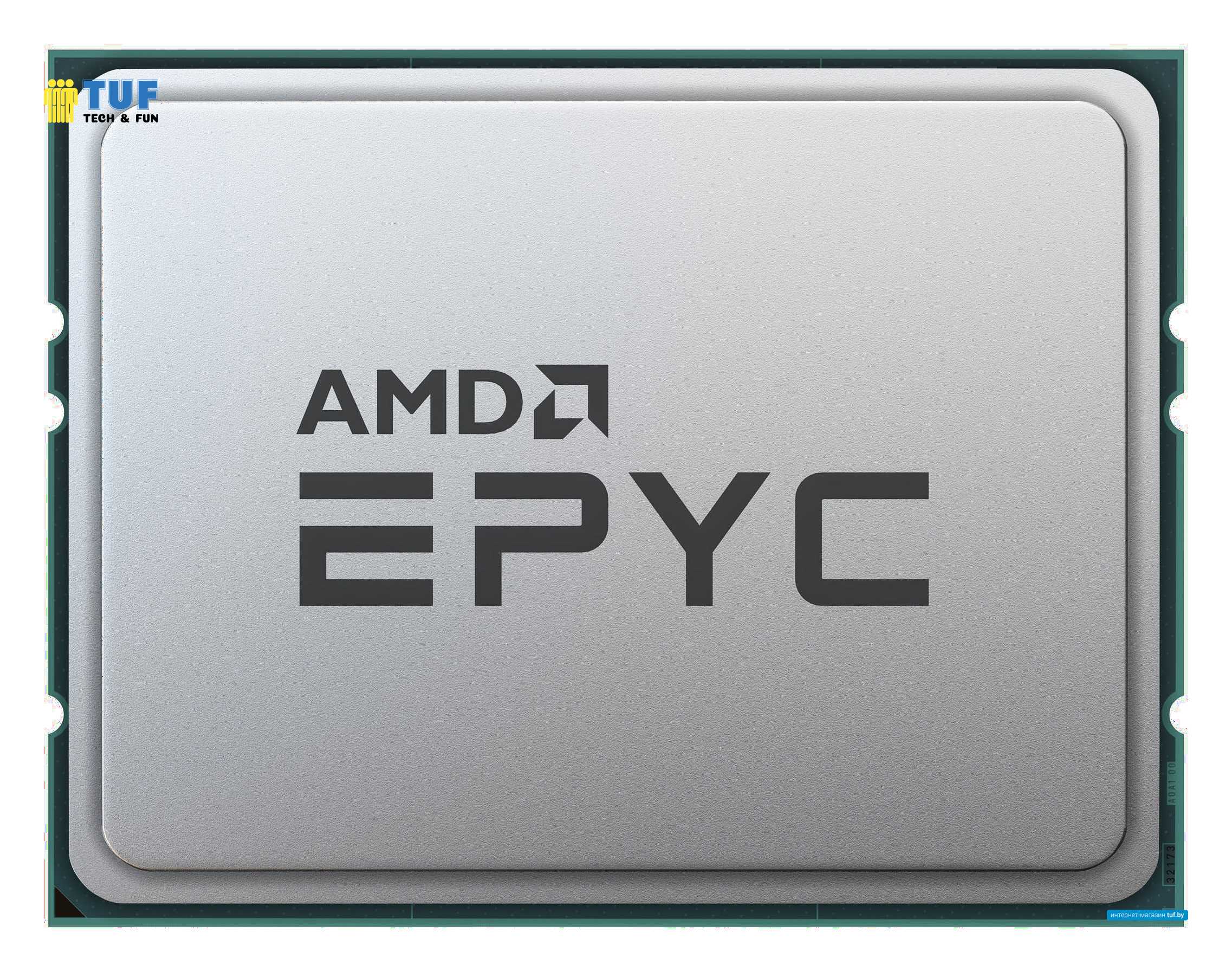 Процессор AMD EPYC 7713P