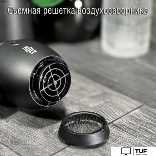 Фен Holt HT-HD-012