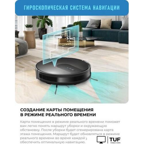 Робот-пылесос CENTEK CT-2721