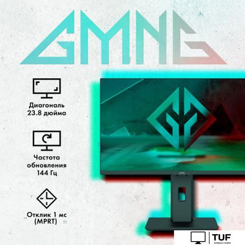 Игровой монитор Oklick GMNG GM-24F01