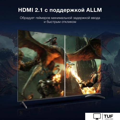 Телевизор Hyundai H-LED75BU7009