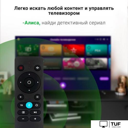 Телевизор Digma DM-LED65UBB33