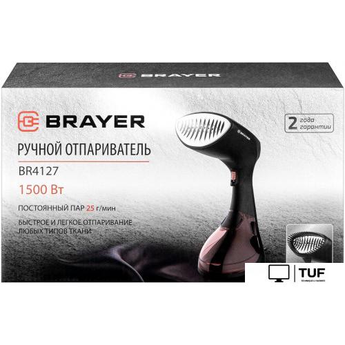 Отпариватель Brayer BR4127