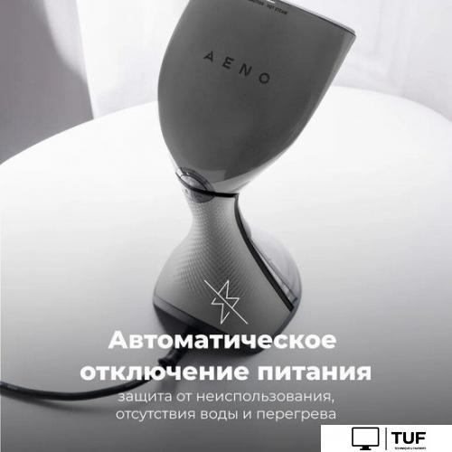 Отпариватель AENO GS1