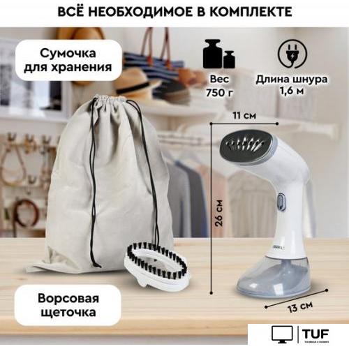 Отпариватель Planta PLS-H01