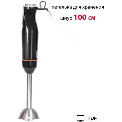 Погружной блендер Supra HBS-797