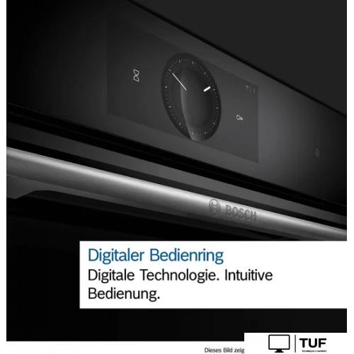 Микроволновая печь Bosch BFR9221B1