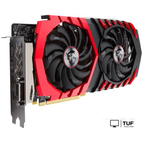Видеокарта MSI Radeon RX 470 Gaming X 8GB GDDR5 [RX 470 GAMING X 8G]
