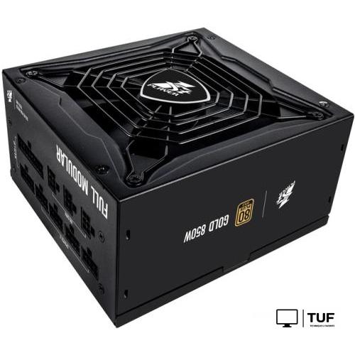 Блок питания 1stPlayer Steampunk SP 8.5 PS-850SP