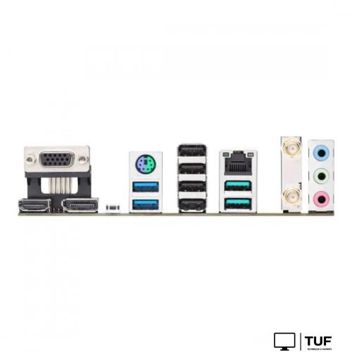 Материнская плата ASUS Prime B650M-A WiFi