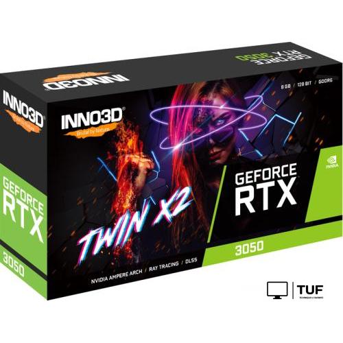 Видеокарта Inno3D GeForce RTX 3050 Twin X2 N30502-08D6-1190VA42