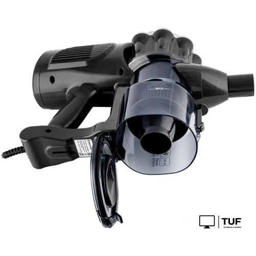 Пылесос Brayer BR4269