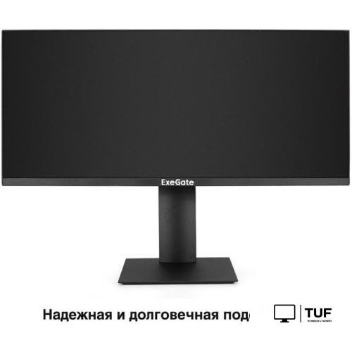 Игровой монитор ExeGate Combat EC1500 EX297301RUS