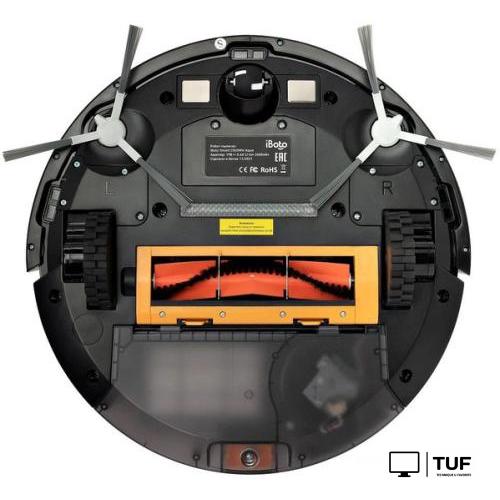 Робот-пылесос iBoto Smart С820WU Aqua