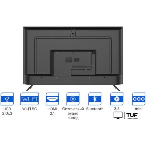 Телевизор KIVI 55U740NB