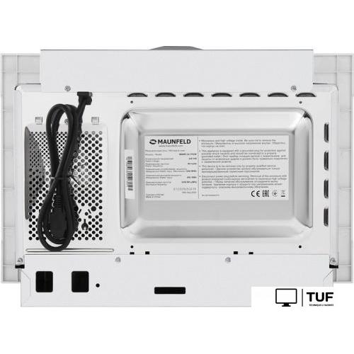 Микроволновая печь MAUNFELD MBMO.20.1PGW