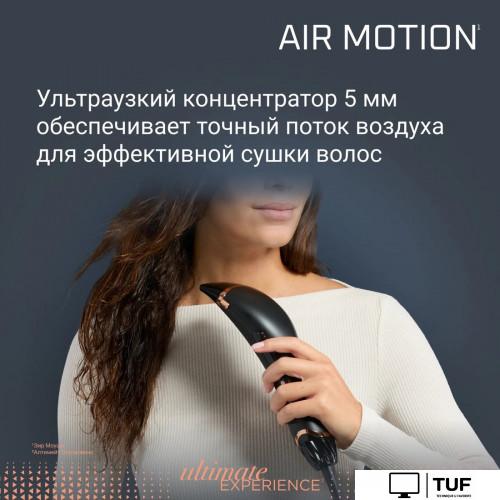 Фен Rowenta Ultimate Experience Air Motion CF8C20E0