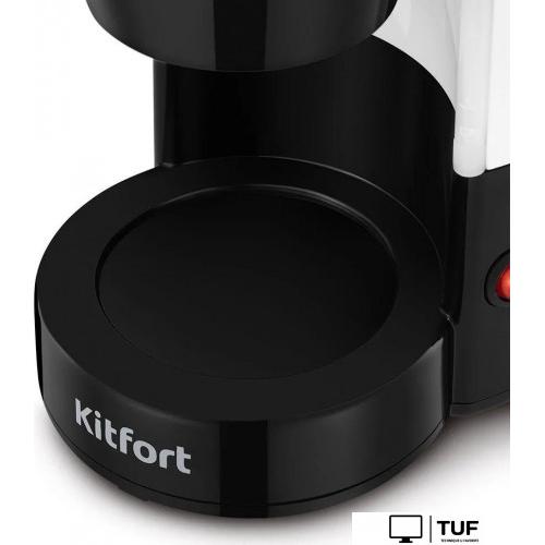 Капельная кофеварка Kitfort KT-7486