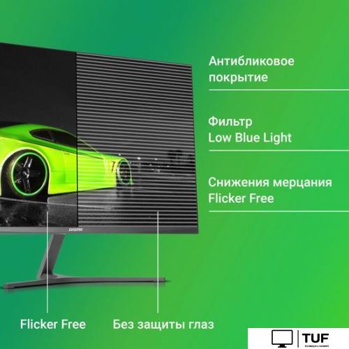 Монитор Digma Progress 27P503F