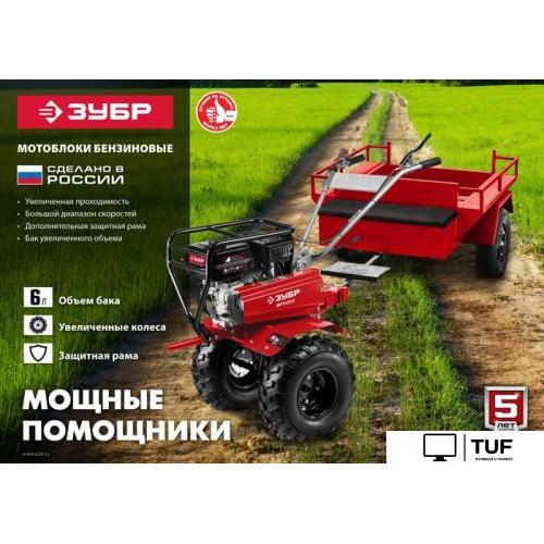 Мотоблок Зубр МТУ-350