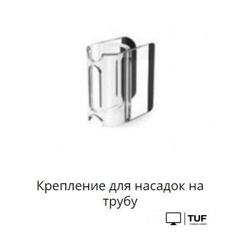 Пылесос Dyson V12 Slim Absolute