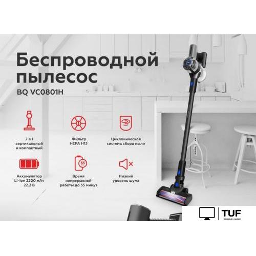 Пылесос BQ VC0801H
