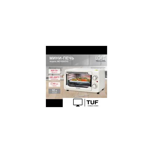 Мини-печь Oursson MO1020/IV