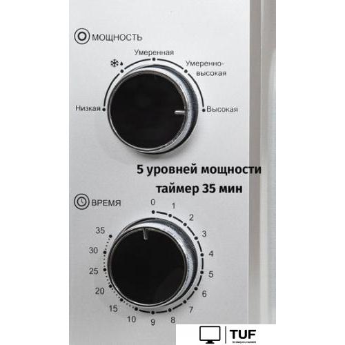 Микроволновая печь JVC JK-MW147M